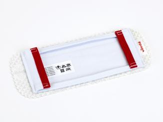 Ersatzteil: Vileda Ersatzbezug für Flachwischer 